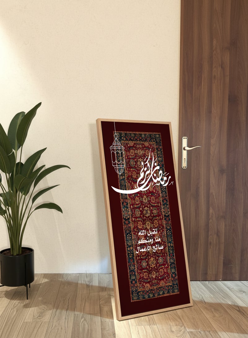 LOWHA Canvas Wall Art on Wooden Frame with Wood Tone Floating Frame and Back Stand Featuring Ramadan Kareem Design - Image 3